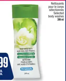 Jean Coutu PERSONELLE Selected body washes offer