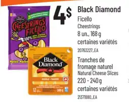 Provigo BLACK DIAMOND FICELLO CHEESTRINGS | TRANCHES DE FROMAGE NATUREL, 8 UN offer