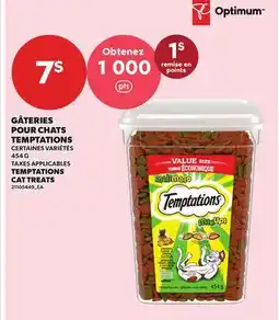 Provigo GÂTERIES POUR CHATS TEMPTATIONS | TEMPTATIONS CAT TREATS offer