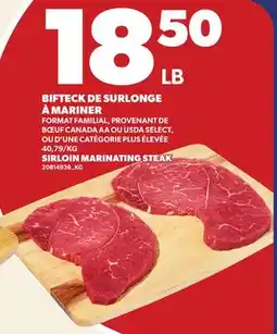 Provigo BIFTECK DE SURLONGE À MARINER | SIRLOIN MARINATING STEAK offer