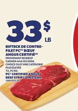 Provigo BIFTECK DE CONTRE-FILET PC BŒUF ANGUS CERTIFIÉ | PC CERTIFIED ANGUS BEEF STRIP LOIN STEAK offer