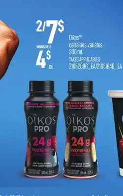 Provigo OÏKOS offer