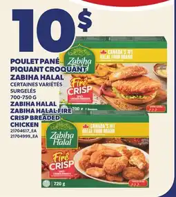 Provigo POULET PANÉ PIQUANT CROQUANT ZABIHA HALAL | ZABIHA HALAL ZABIHA HALAL FIRE CRISP BREADED CHICKEN offer