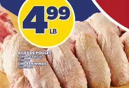 Provigo AILES DE POULET | CHICKEN WINGS offer