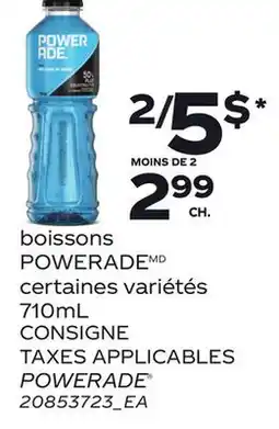 Provigo BOISSONS POWERADE | POWERADE offer