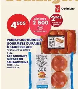 Provigo PAINS POUR BURGERS GOURMETS OU PAINS À SAUCISSE ACE | ACE GOURMET BURGER OR SAUSAGE BUNS, 4 UN offer