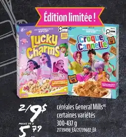 Provigo CÉRÉALES GENERAL MILLS offer