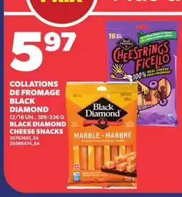 Provigo COLLATIONS DE FROMAGE BLACK DIAMOND | BLACK DIAMOND CHEESE SNACKS, 12/16 UN offer