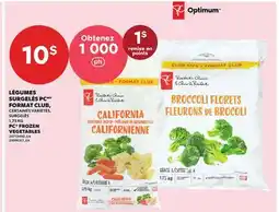 Provigo LÉGUMES SURGELÉS PC FORMAT CLUB | PC FROZEN VEGETABLES offer