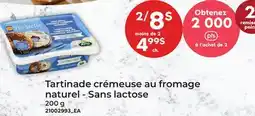 Provigo TARTINADE CRÉMEUSE AU FROMAGE NATUREL - SANS LACTOSE offer