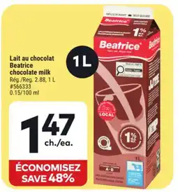 Giant Tiger Beatrice chocolate milk offer