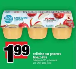 Super C COLLATION AUX POMMES MIEUX-ÊTRE offer