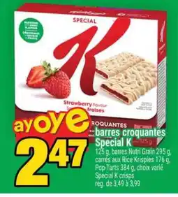 Super C barres croquantes Special K offer