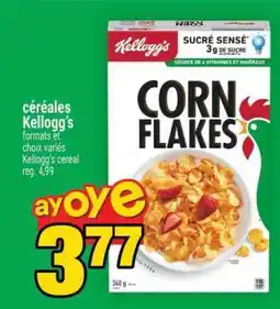 Super C CÉRÉALES KELLOGG'S offer