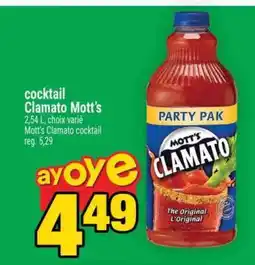 Super C COCKTAIL CLAMATO MOTT'S offer