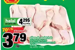 Super C PILONS DE POULET FRAIS offer