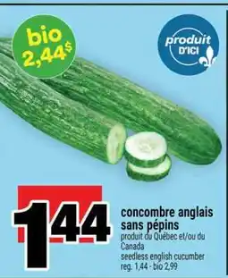 Super C CONCOMBRE ANGLAIS SANS PÉPINS offer