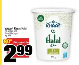 Super C yogourt Khaas Halal offer