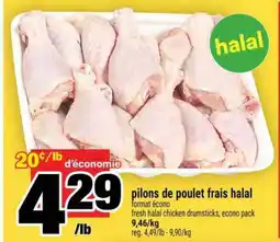 Super C pilons de poulet frais halal offer