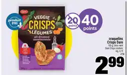 Super C CRAQUELINS CRISPS DARE offer