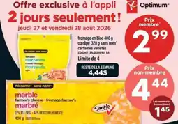 Maxi no name shredded mozzarella offer