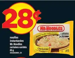 Maxi Mr. Noodles offer