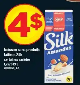 Maxi Silk Amandes offer