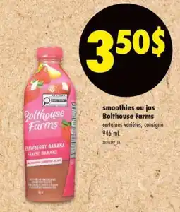 Maxi BOLTHOUSE FARMS offer