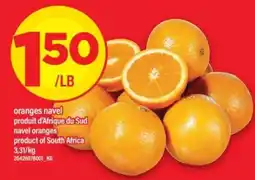 Maxi ORANGES NAVEL offer