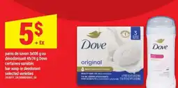 Maxi DOVE offer