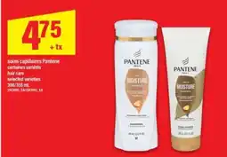 Maxi Pantene Daily Moisture Renewal offer