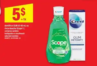 Crest dentifrice ou rince-bouche