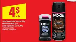 Maxi AXE offer