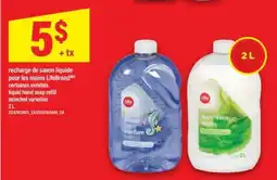 Maxi LifeBrand Liquid Hand Soap Refill offer