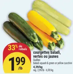 Marché Adonis COURGETTES BALADI, VERTES OU JAUNES | BALADI SQUASH & GREENS OR YELLOW ZUCCHINI offer