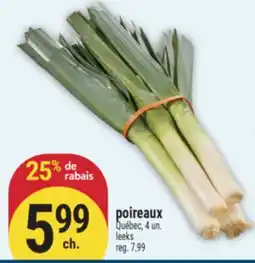 Marché Adonis POIREAUX | LEEKS offer