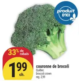 Marché Adonis COURONNE DE BROCOLI | BROCCOLI CROWN offer