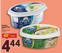 Marché Adonis FROMAGE LABNEH PUCK | PUCK LABNEH CHEESE offer
