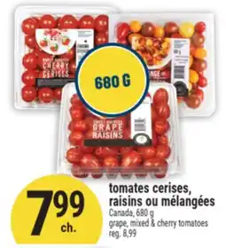 Marché Adonis TOMATES CERISES, RAISINS OU MÉLANGÉES | GRAPE MIXED & CHERRY TOMATOES offer