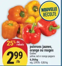 Marché Adonis POIVRONS JAUNES, ORANGE OU ROUGES | YELLOW, RED OR ORANGE PEPPERS offer