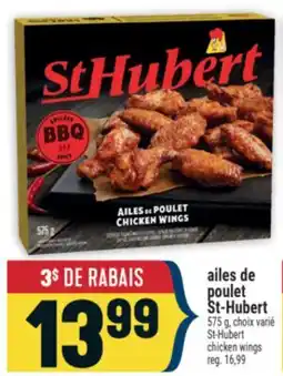 Marché Adonis AILES DEPOULET ST-HUBERT | ST-HUBERT CHICKEN WINGS offer