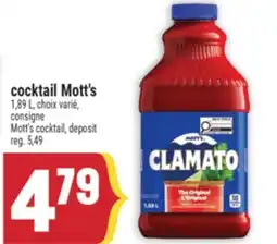Marché Adonis COCKTAIL MOTT'S | MOTT'S COCKTAIL, DEPOSIT offer