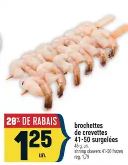 Marché Adonis BROCHETTES DE CREVETTES 41-50S SURGELÉES | SHRIMP SKEWERS 41-50 FROZEN offer