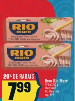Marché Adonis THON RIO MARE | RIO MARE TUNA offer