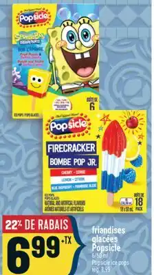 Marché Adonis FRANÇAISES GLACEES POPSICLE | POPSCILE ICE POPS offer