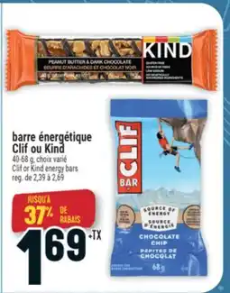 Marché Adonis BARRE ÉNERGÉTIQUE CLIF OU KIND | CLIF OR KIND ENERGY BARS offer
