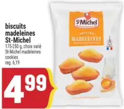 Marché Adonis BISCUITSMADELEINES ST-MICHEL | ST-MICHEL MADELEINES COOKIES offer
