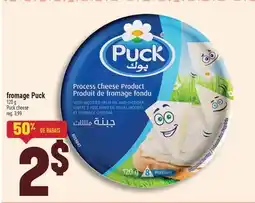 Marché Adonis FROMAGE PUCK | PUCK CHEESE offer