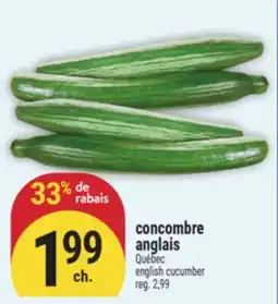 Marché Adonis CONCOMBRE ANGLAIS | ENGLISH CUCUMBER offer
