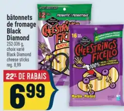 Marché Adonis BÂTONNETS DE FROMAGE BLACK DIAMOND | BLACK DIAMOND CHEESE STICKS offer